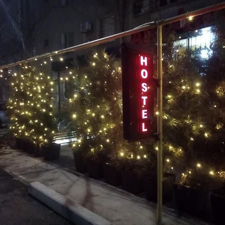 Hostel Artanor Taszkent Zewnętrze zdjęcie